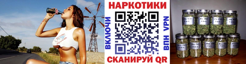 Виды наркотиков купить Чайковский Псилоцибиновые грибы Марихуана Альфа ПВП Экстази КОКАИН ГАШИШ Меф мяу мяу