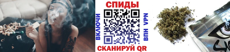 нарко площадка клад  OMG маркетплейс  Чайковский  Бутират бутандиол 