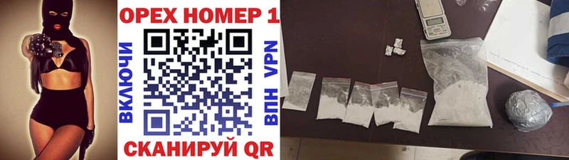 КОКАИН VHQ  Чайковский 