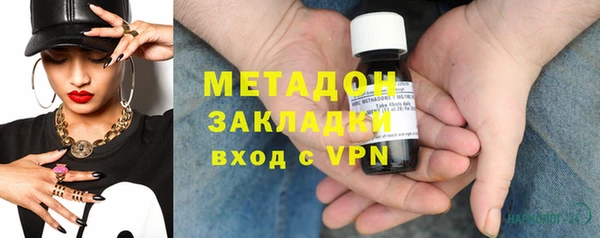 кокаин премиум Михайлов