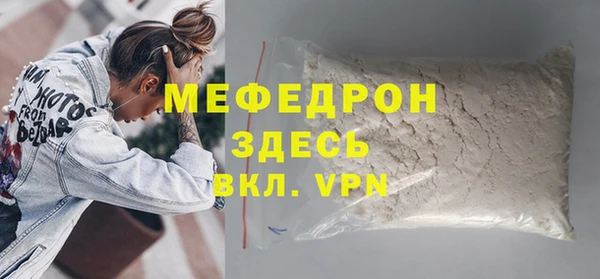 гидропоника Михайловск