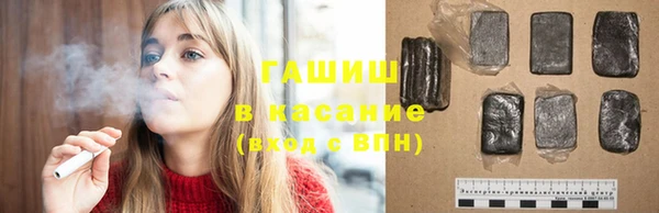 apvp Алзамай