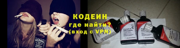 а пвп мука Михайловка