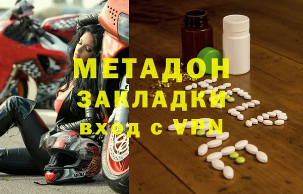 apvp Алзамай