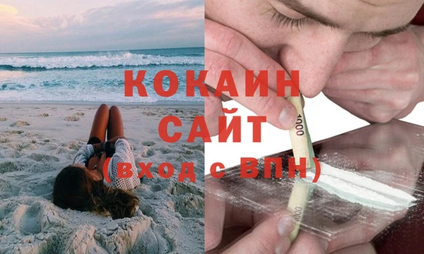 гидропоника Михайловск