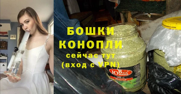 а пвп мука Михайловка