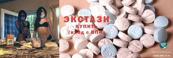 твердый Алексин