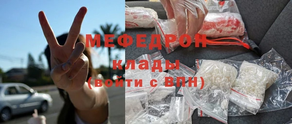 гидропоника Михайловск