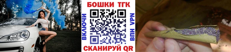 Шишки марихуана марихуана Чайковский